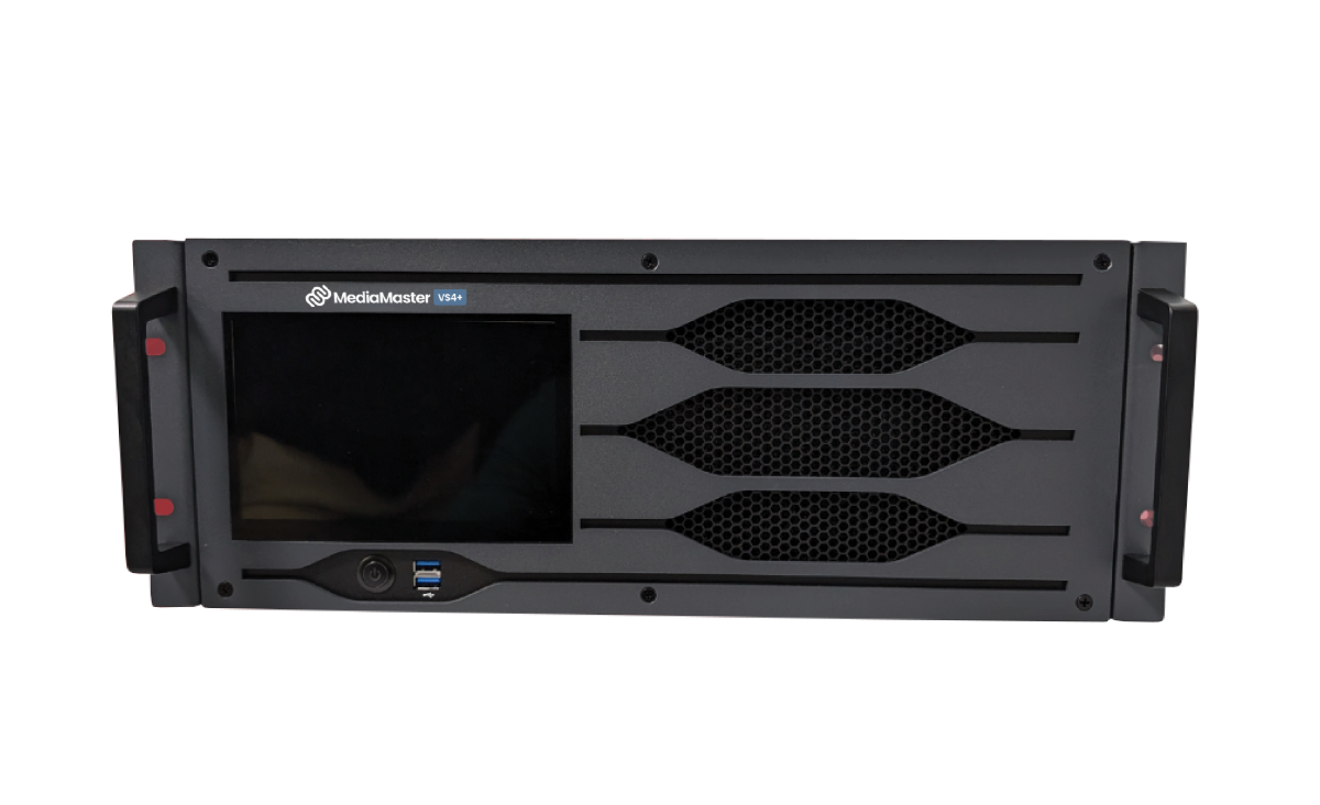 MediaMaster VS4+ médiaszerver